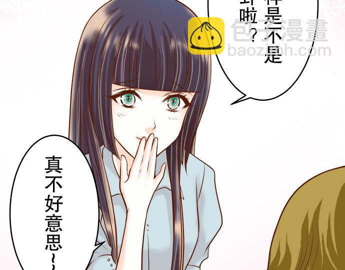第14话 片面53