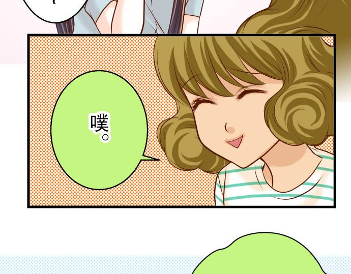 第14话 片面54