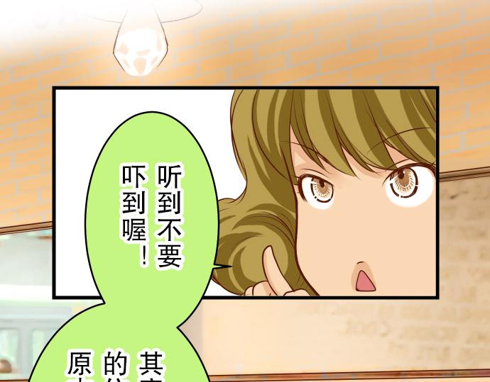 第14话 片面64