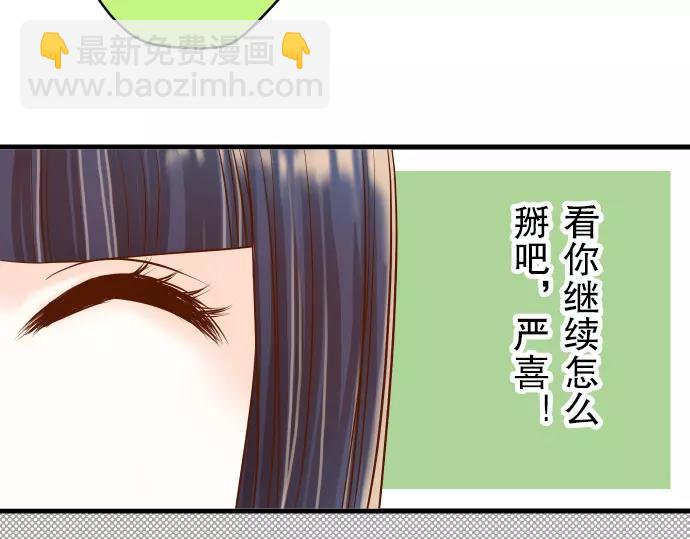 第14话 片面93