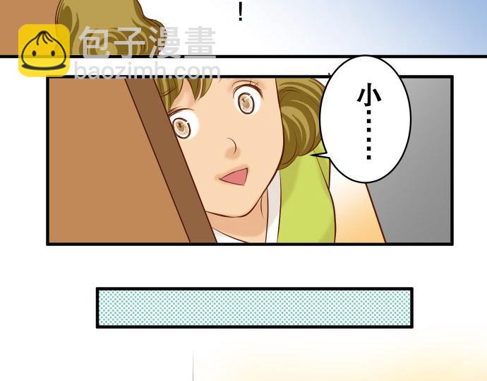 第17话 梦110