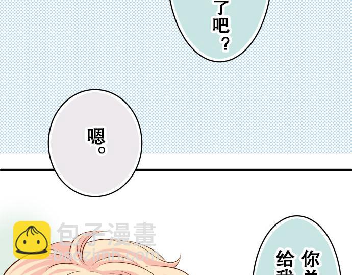 第17话 梦114
