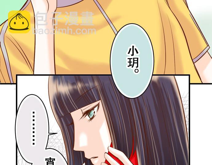 第17话 梦116