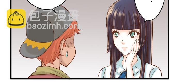 第17话 梦19
