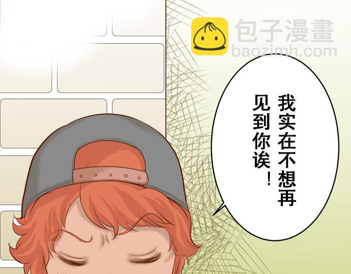 第17话 梦2
