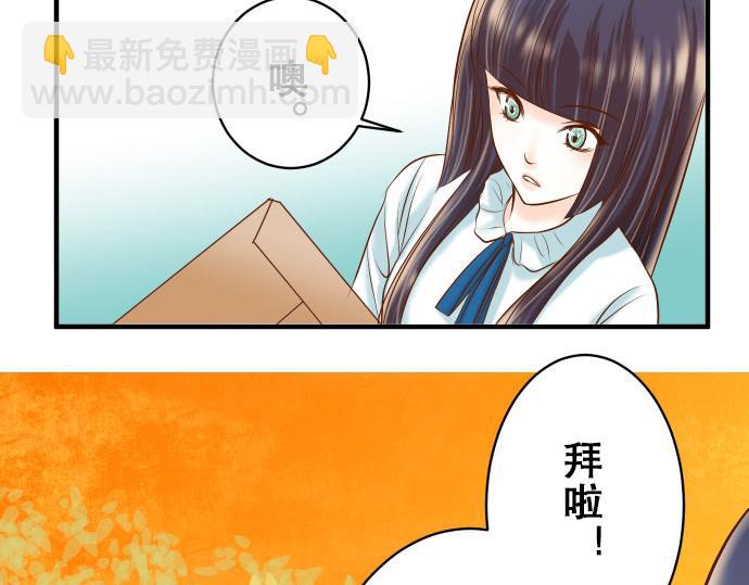 第17话 梦25