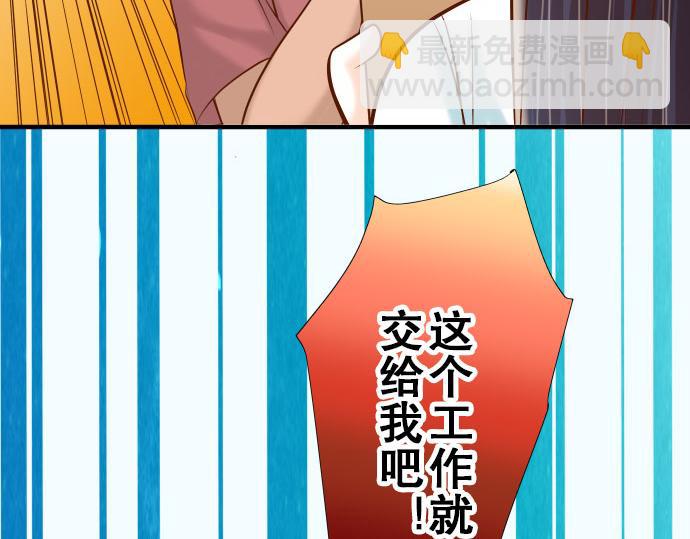 第17话 梦29
