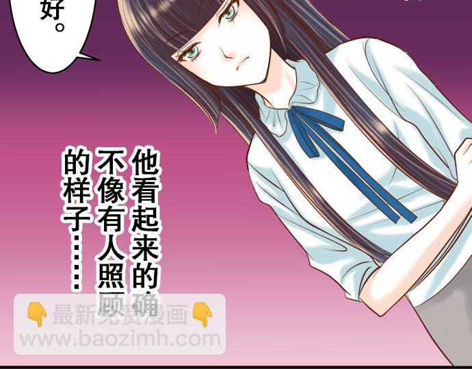 第17话 梦42