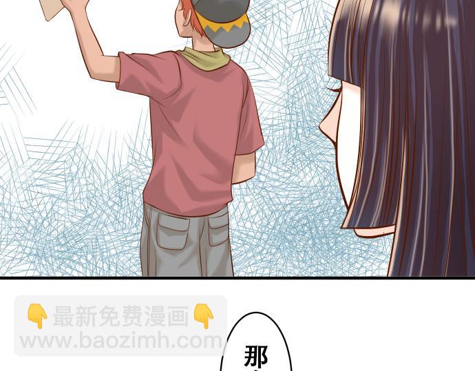 第17话 梦45