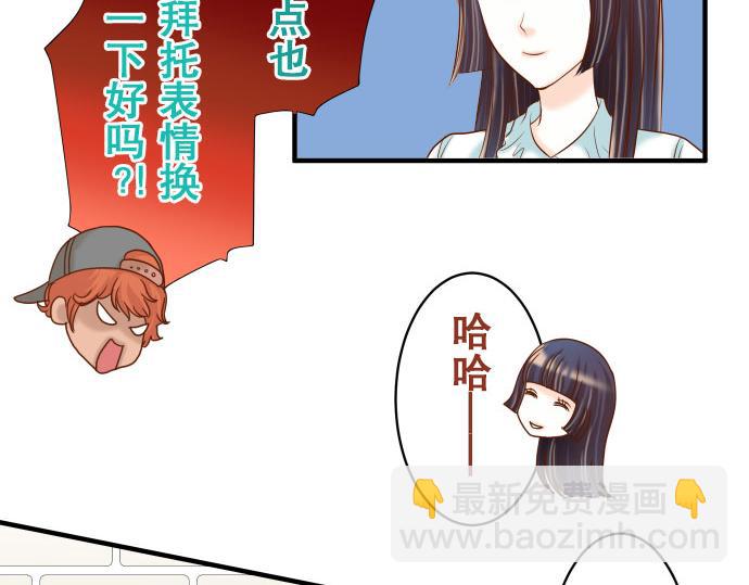第17话 梦5