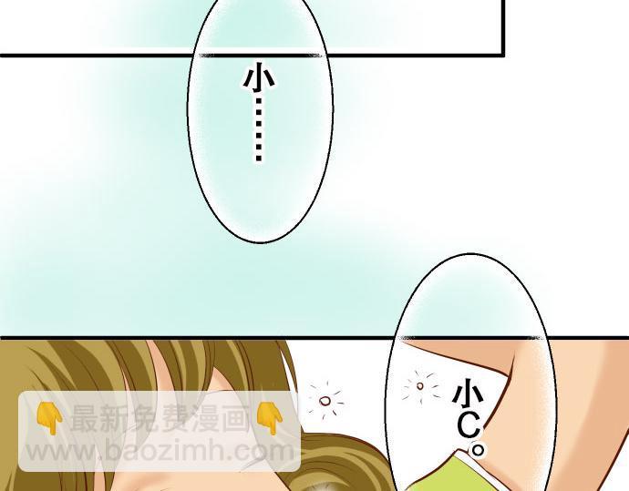 第17话 梦60