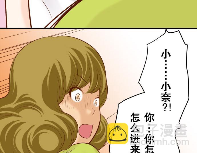 第17话 梦65