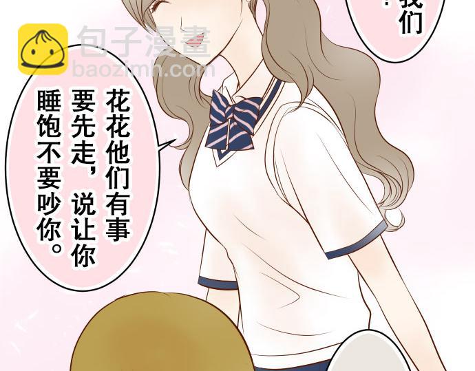 第17话 梦69
