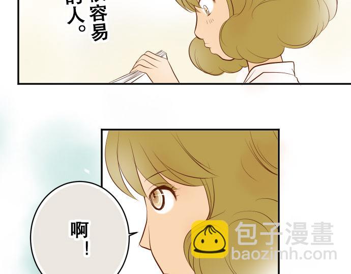 第17话 梦71
