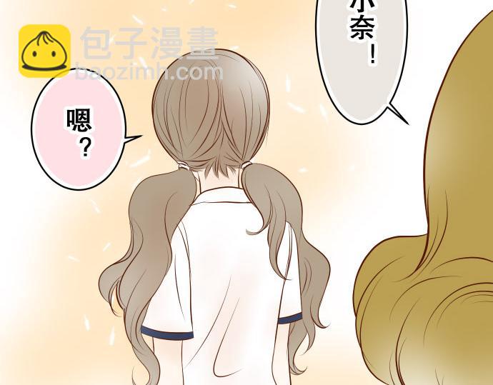 第17话 梦80
