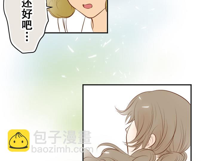 第17话 梦86