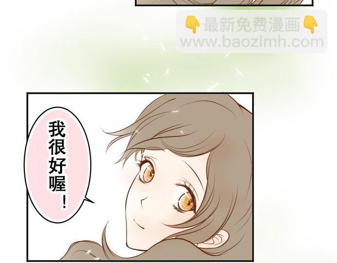 第17话 梦87