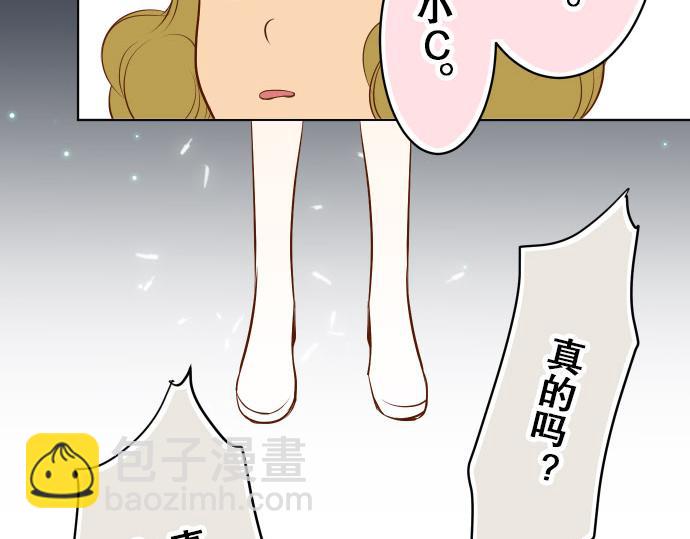 第17话 梦92
