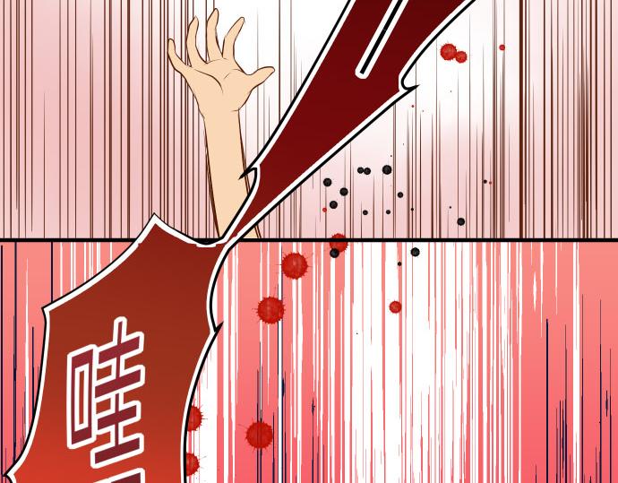 第17话 梦99