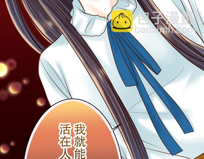第18话 开端104
