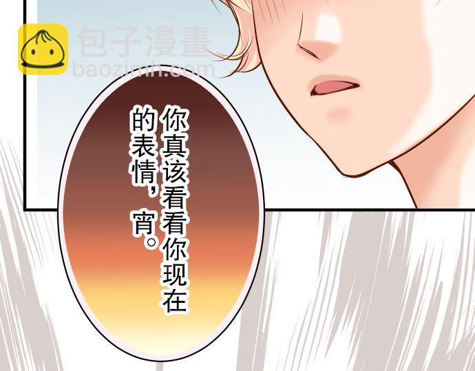 第18话 开端106