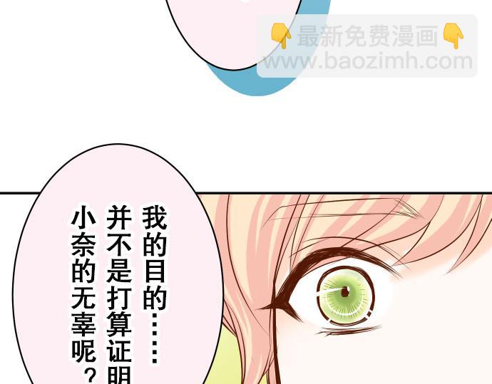 第18话 开端14