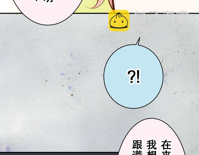 第18话 开端15