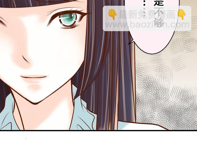 第18话 开端22