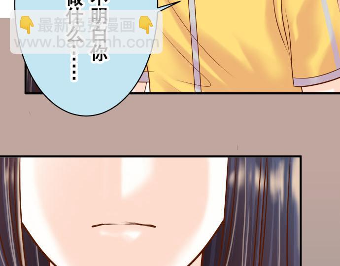 第18话 开端30