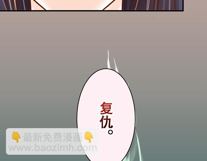 第18话 开端31