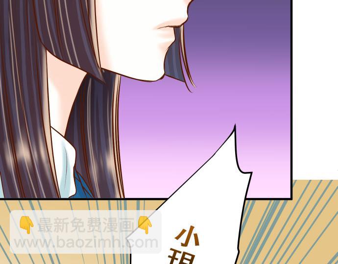 第18话 开端43