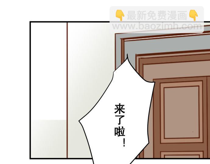 第18话 开端52