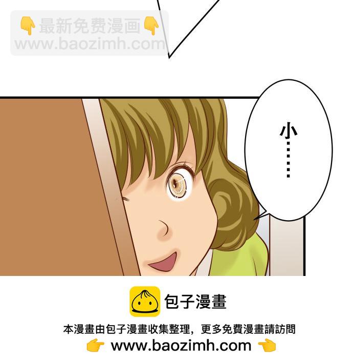 第18话 开端53