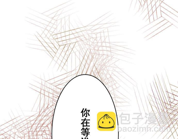 第18话 开端59