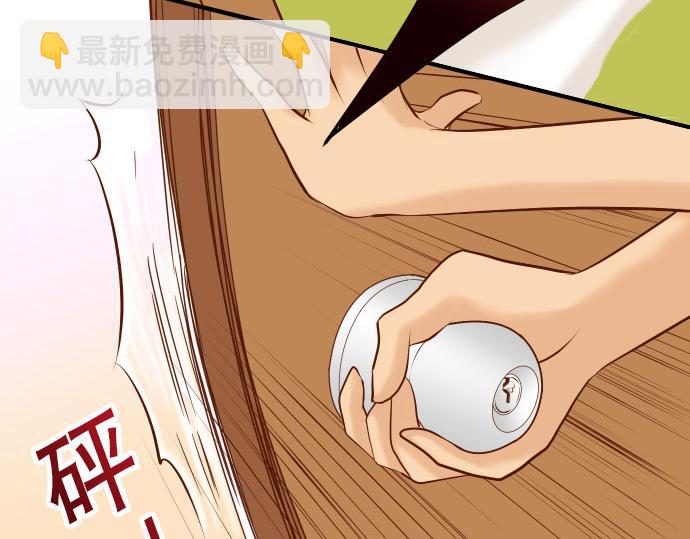第18话 开端63