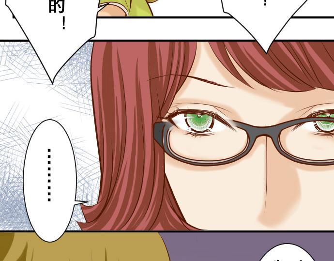 第18话 开端72