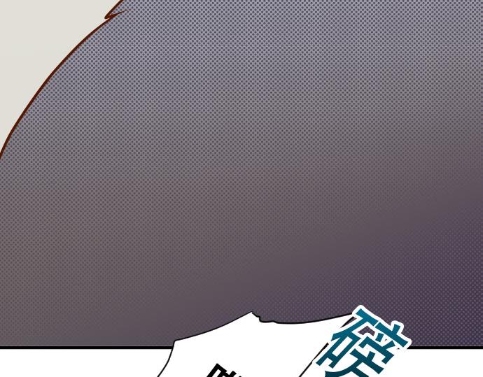 第18话 开端81