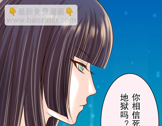 第18话 开端93