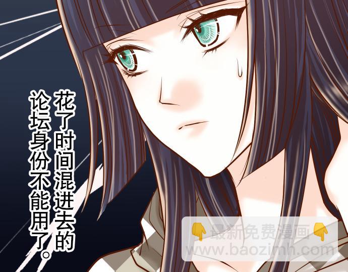 第19话 变数109