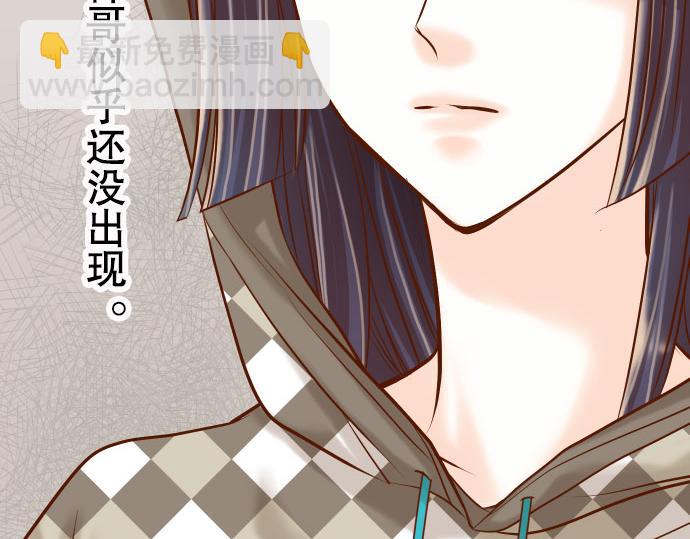 第19话 变数13