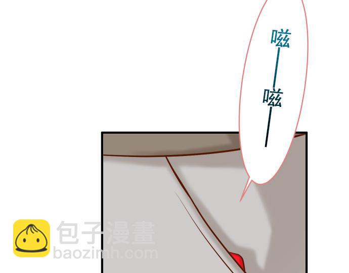 第19话 变数15