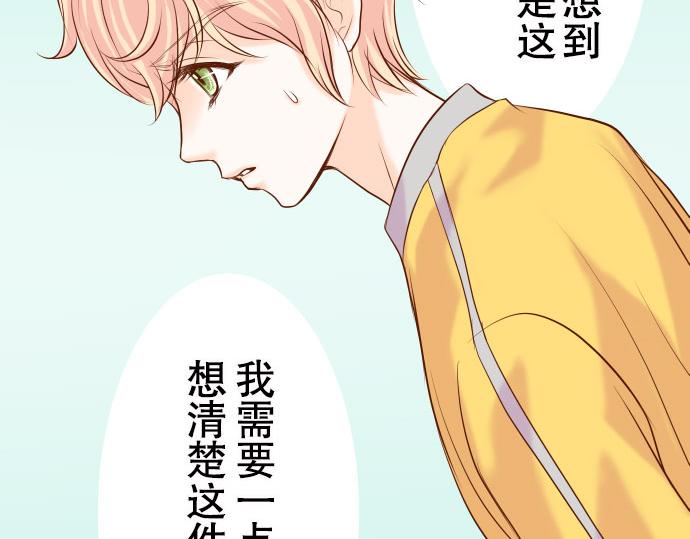 第19话 变数61