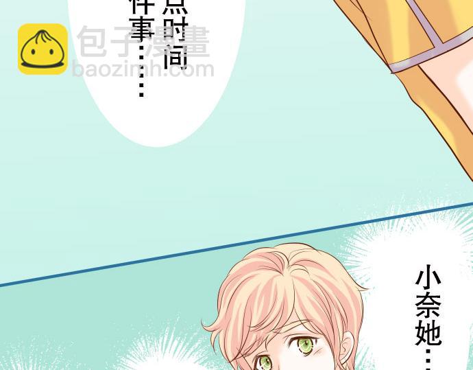 第19话 变数62