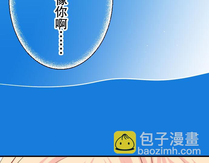第20话 牵绊10