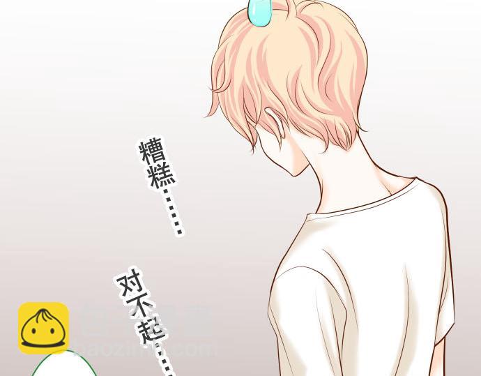 第20话 牵绊14
