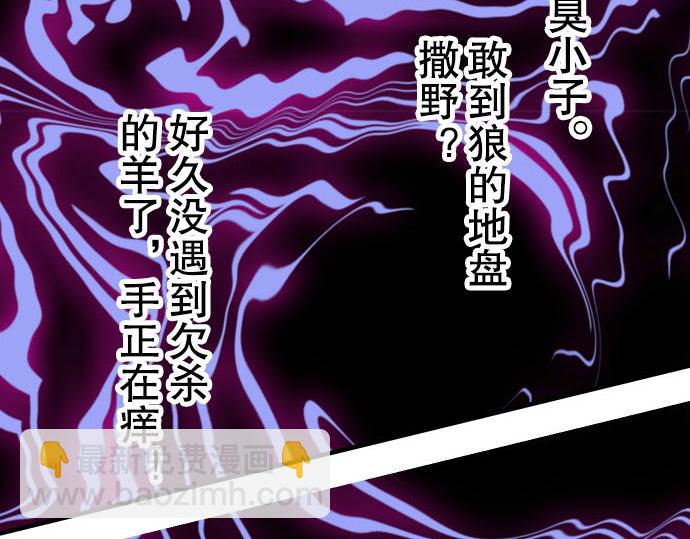 第20话 牵绊27