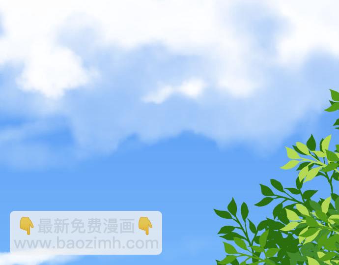 第20话 牵绊32