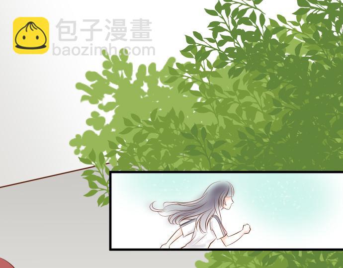 第20话 牵绊43