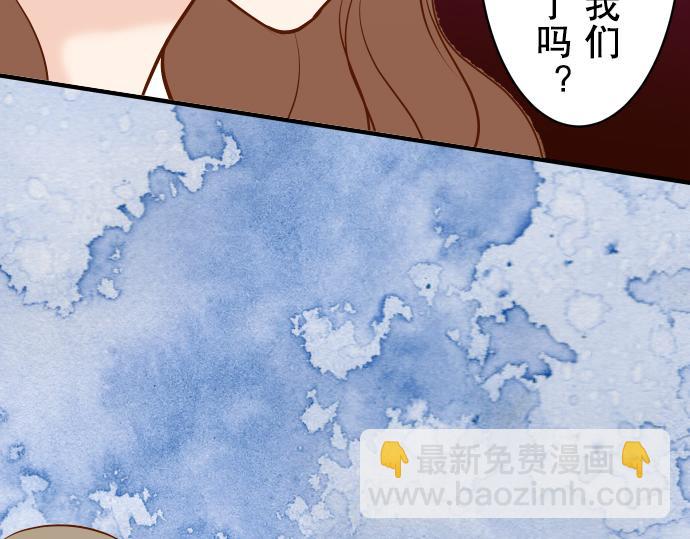 第20话 牵绊59