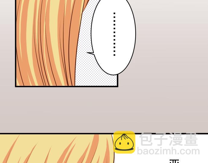 第20话 牵绊72